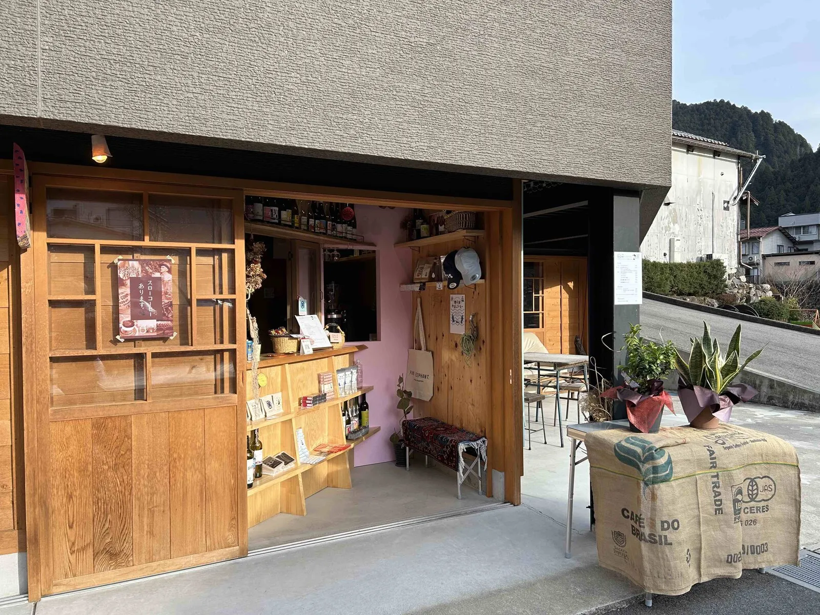 店内の様子