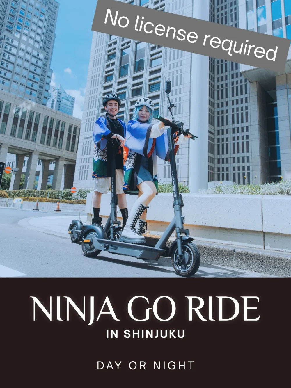 NINJA GO RIDE 電動キックボードツアーのポスター