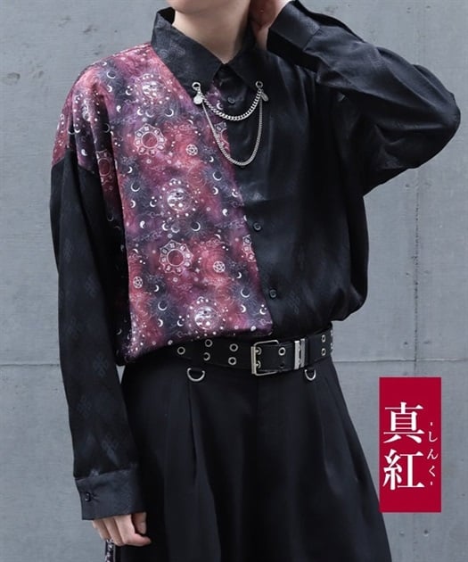 陰陽師×占星配色シャツ