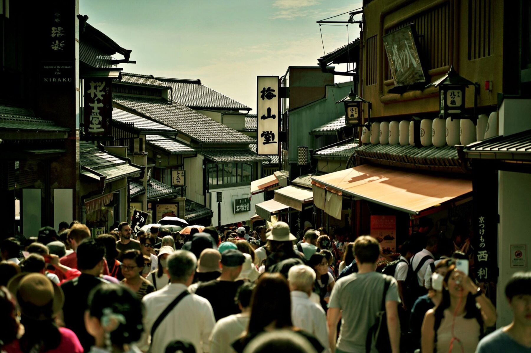 京都を着て歩く来店客