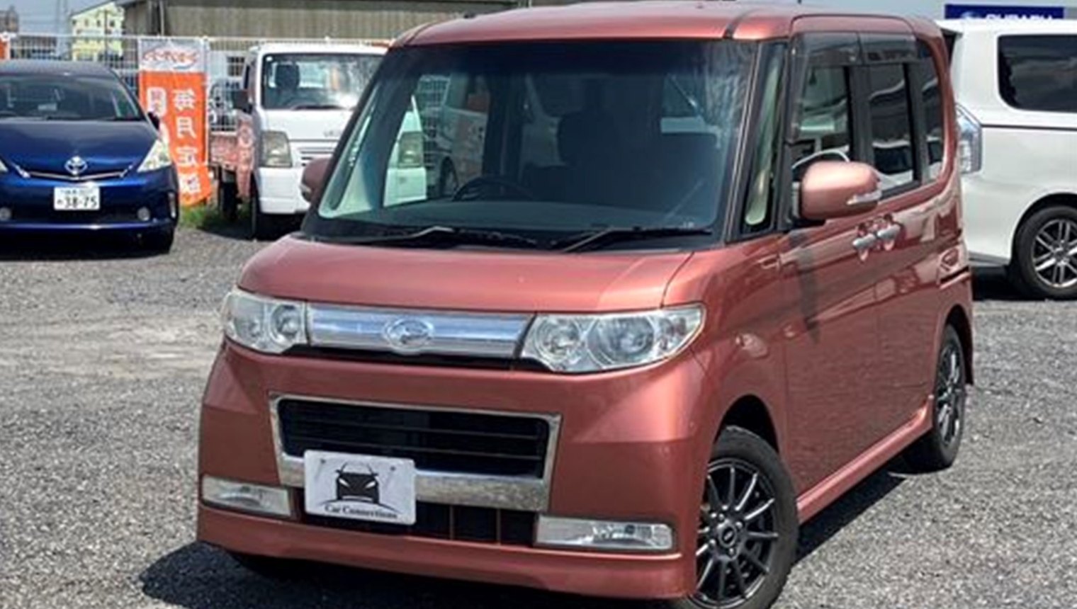 岐阜でのカーライフのイメージ