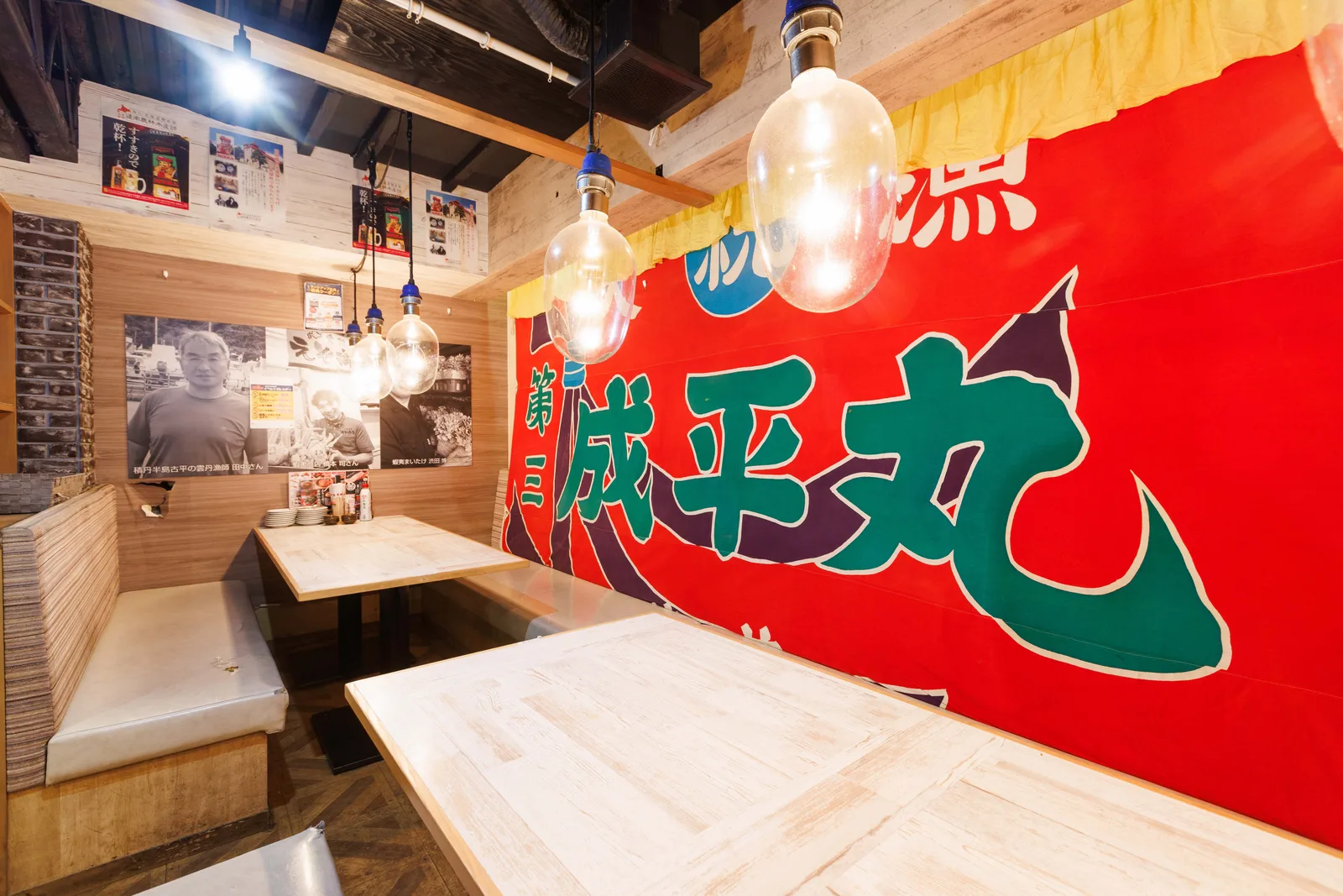 栄の海鮮居酒屋 道南農林水産部 栄店の宴会向け店内