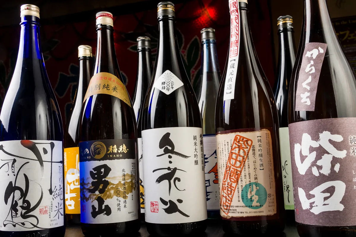 北海道の地酒（季節厳選）セット