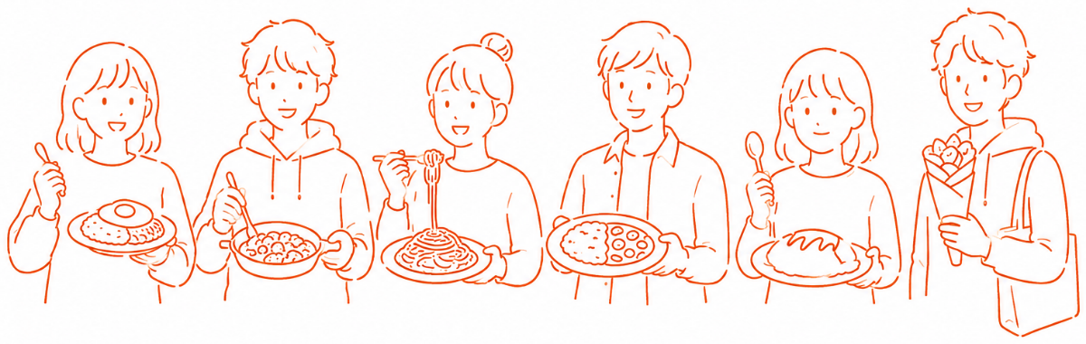 料理を手にした学生たちのイラスト