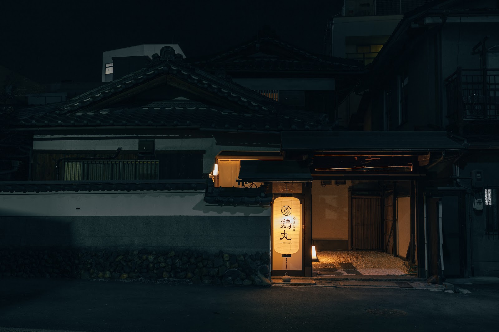 やきとり鶏丸 石山店 町家の外観